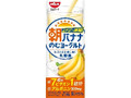 ヨーク 朝食バナナのむヨーグルト パック200ml