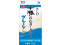 やさしい十勝のむヨーグルト プレーン パック450g