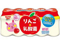 ヨーク りんご乳酸菌 ボトル65ml×10