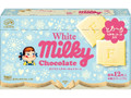 ホワイトミルキーチョコレート 箱60g