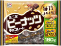 ピーナッツチョコレート 袋180g