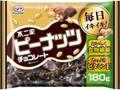 ピーナッツチョコレート 袋180g