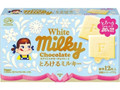 ホワイトミルキーチョコレート とろけるミルキー 箱60g