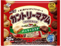 カントリーマアム バニラ＆ココア 袋20枚