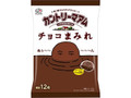 カントリーマアム チョコまみれ 袋122g ミドルパック
