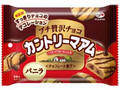 カントリーマアム プチ贅沢チョコ バニラ 袋45g