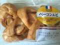 1745020_original.jpg