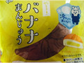  袋1個