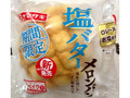  1個