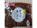  4個入り