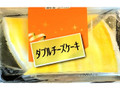  2個