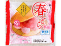 ヤマザキ 春どら つぶあん入り桜もち＆いちごホイップ