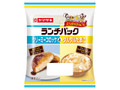 ヤマザキ ランチパック クリーミーコロッケとタルタルたまご
