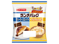 ヤマザキ ランチパック クリーミーコロッケとタルタルたまご