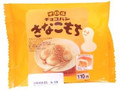 こだわりパン工房 チロルチョコパン きなこもち 袋1個