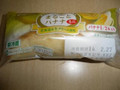 まるごとバナナミニ 北海道産生クリーム使用 袋1個