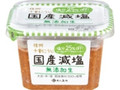 国産減塩無添加生 パック325g