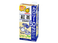 豆乳飲料 紅茶 カロリー50％OFF パック1000ml