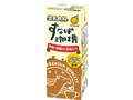  パック200ml