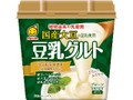 国産大豆の豆乳使用 豆乳グルト カップ400g