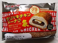 神戸屋 テリヤキチキンドーナツ 袋1個