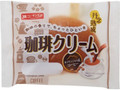 丹念熟成 珈琲クリーム 1個