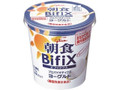 朝食BifiX ヨーグルト カップ375g