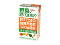 野菜、足りてますか？ パック125ml