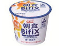 朝食BifiX 50kcal カップ71g
