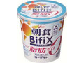 グリコ 朝食Bifixヨーグルト 脂肪ゼロ カップ400g