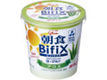 グリコ 朝食Bifix アロエ 脂肪ゼロ カップ330g