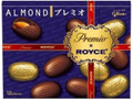 アーモンドプレミオ ROYCE’コラボ 箱12粒