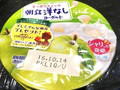 朝食洋なしヨーグルト カップ145g