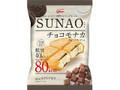 グリコ SUNAO チョコモナカ 袋82ml