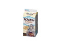 グリコ マイルドカフェオーレ Creamy キングダムパッケージ パック300ml