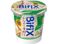 BifiX おなかに素材＋ヨーグルト アロエ カップ330g