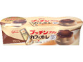 プッチンプリン カフェオーレ カップ65g×3