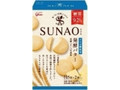 SUNAO 発酵バター 箱62g