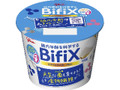 BifiX ヨーグルト 脂肪ゼロ カップ140g