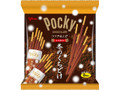 冬のくちどけポッキー ココア仕上げ 6袋