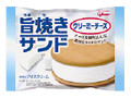 グリコ 旨焼きサンド クリーミーチーズ 袋83ml