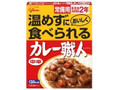 グリコ 常備用 カレー職人 中辛 箱200g