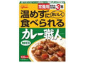 グリコ 常備用 カレー職人 甘口 箱200g