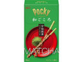 ポッキー 和ごころ宇治抹茶 箱4袋