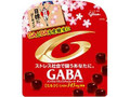 グリコ GAんBAる受験生に メンタルバランスチョコレート GABA ミルク 袋51g