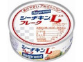 シーチキンLフレーク EO缶70g