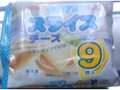  9枚