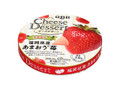 チーズデザート 福岡県産あまおう苺 箱15g×6