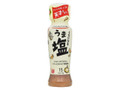 リケンのノンオイル くせになるうま塩 ボトル190ml