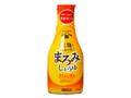 ヒゲタ 米麹でまろやか まろみしょうゆ ボトル200ml